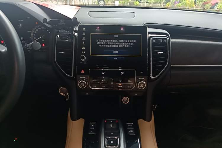 Used Honda UR-V 2020 370TURBO Four-Wheel Drive Prestige Edition Audio And AC Panel