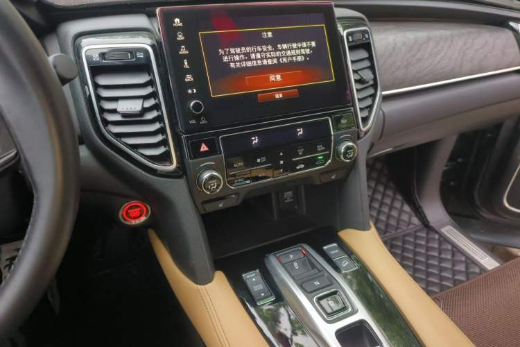 Used Honda UR-V 2020 370TURBO Two-Wheel Drive Luxury Edition Audio And AC Panel