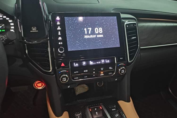 Used Honda UR-V 2020 370TURBO Two-Wheel Drive Luxury Edition Audio And AC Panel