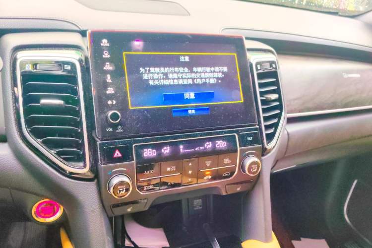 Used Honda UR-V 2020 370TURBO Two-Wheel Drive Luxury Edition Audio And AC Panel