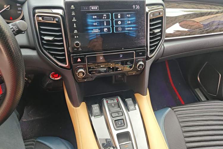 Used Honda UR-V 2020 370TURBO Four-Wheel Drive Prestige Edition Audio And AC Panel