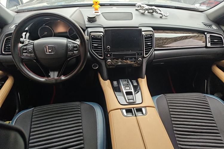 Used Honda UR-V 2020 370TURBO Four-Wheel Drive Prestige Edition Center Console