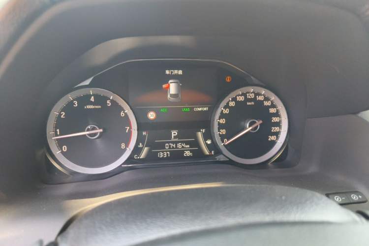 Used Honda UR-V 2020 240TURBO Front-Wheel Drive Elegant Edition Instrument Cluster