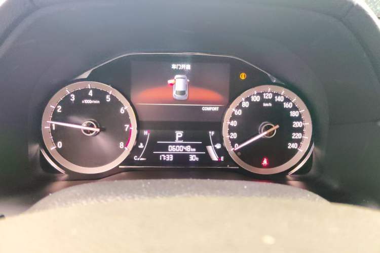 Used Honda UR-V 2020 370TURBO Two-Wheel Drive Luxury Edition Instrument Cluster