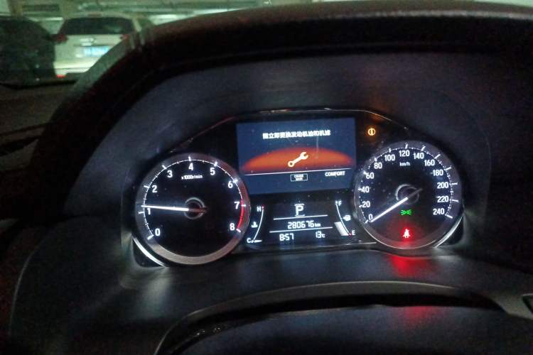 Used Honda UR-V 2020 370TURBO Four-Wheel Drive Prestige Edition Instrument Cluster