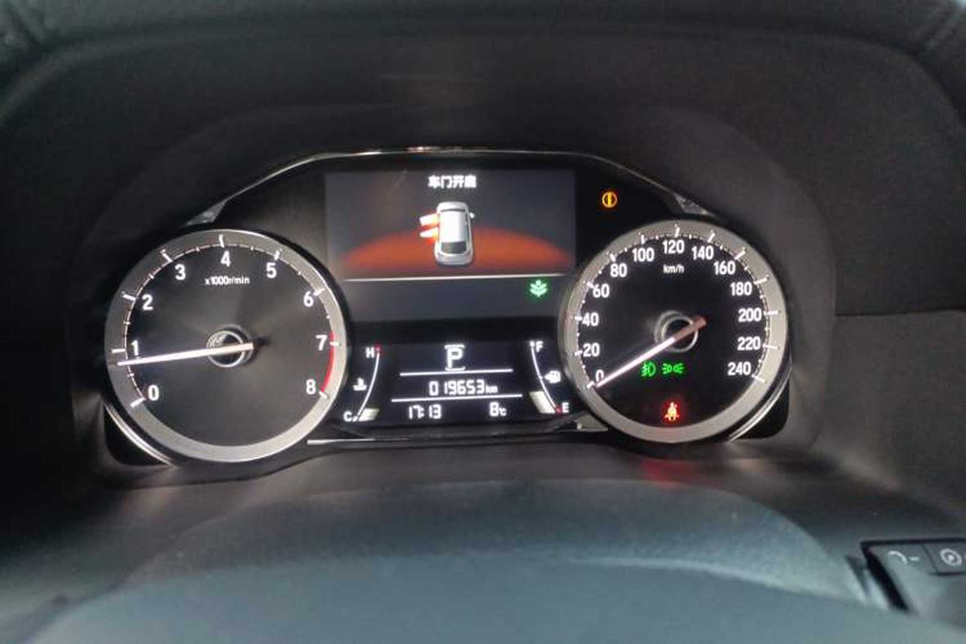 Used Honda UR-V 2020 370TURBO Four-Wheel Drive Prestige Edition Instrument Cluster