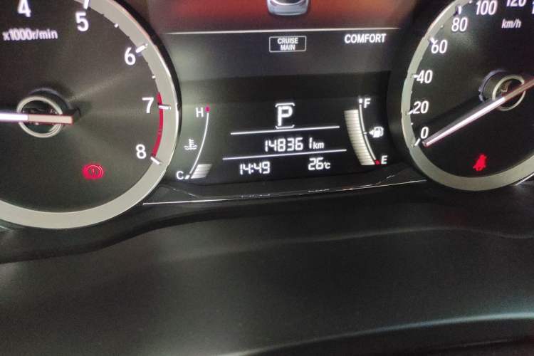 Used Honda UR-V 2020 370TURBO Two-Wheel Drive Luxury Edition Odometer Close Up
