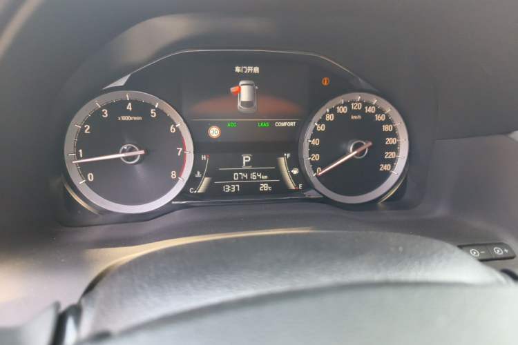 Used Honda UR-V 2020 240TURBO Front-Wheel Drive Elegant Edition Odometer Close Up
