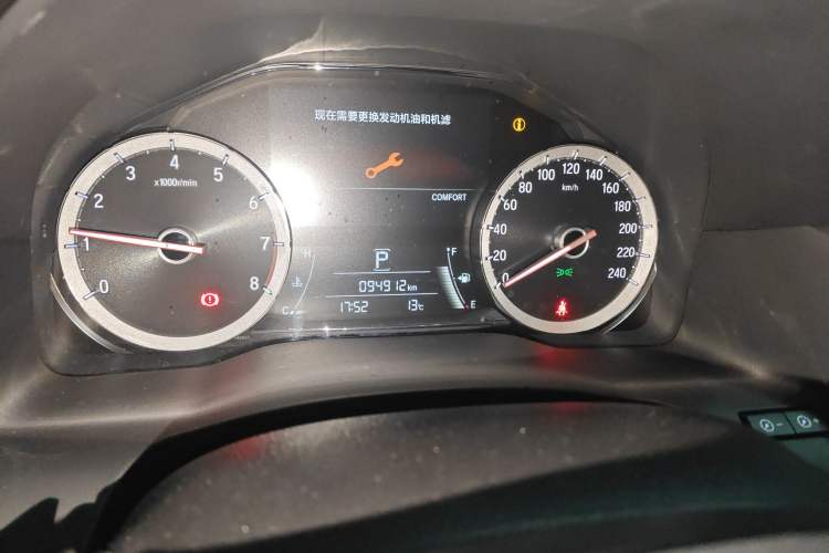 Used Honda UR-V 2020 370TURBO Two-Wheel Drive Luxury Edition Odometer Close Up