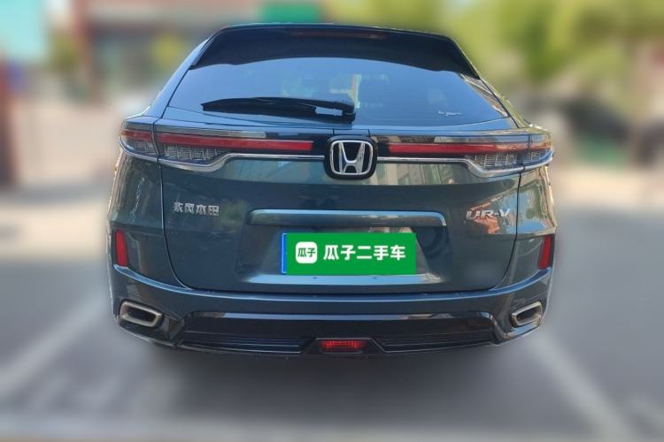 Used Honda UR-V 2020 370TURBO Two-Wheel Drive Luxury Edition Rear