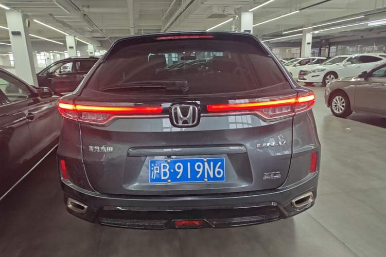 Used Honda UR-V 2020 370TURBO Two-Wheel Drive Luxury Edition Rear