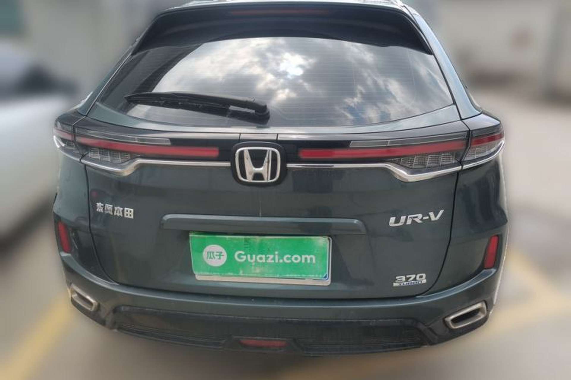 Used Honda UR-V 2020 370TURBO Two-Wheel Drive Luxury Edition Rear