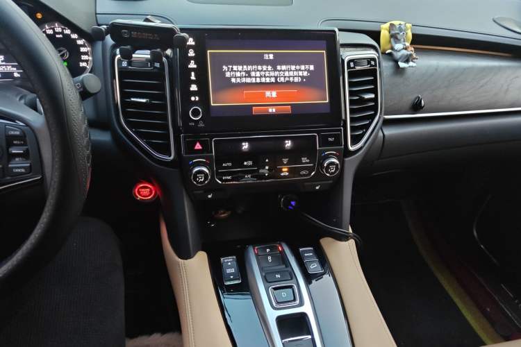 Used Honda UR-V 2020 370TURBO Four-Wheel Drive Prestige Edition Audio And AC Panel