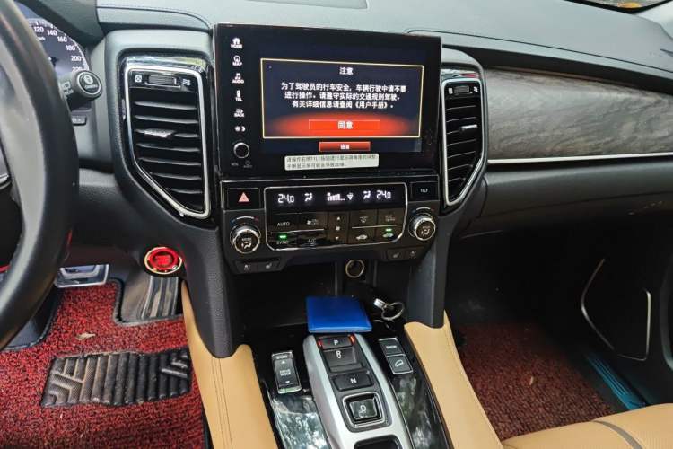 Used Honda UR-V 2020 370TURBO Four-Wheel Drive Prestige Edition Audio And AC Panel