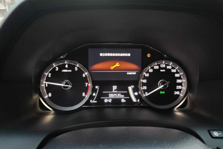 Used Honda UR-V 2020 370TURBO Four-Wheel Drive Prestige Edition Instrument Cluster
