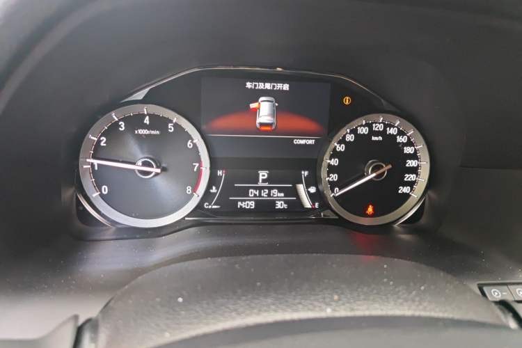 Used Honda UR-V 2020 370TURBO Four-Wheel Drive Prestige Edition Instrument Cluster