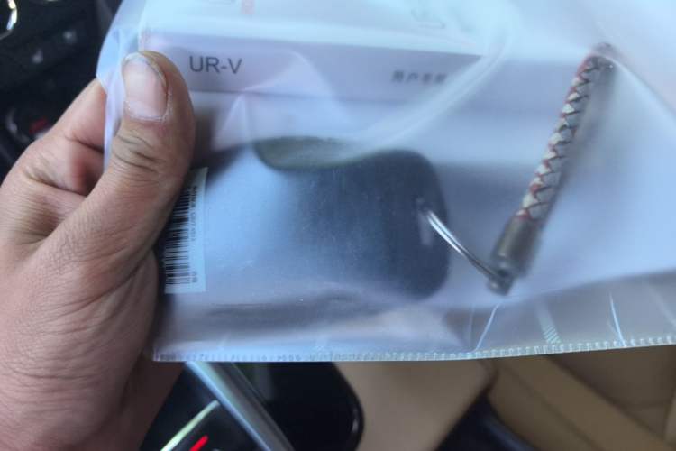 Used Honda UR-V 2020 370TURBO Four-Wheel Drive Prestige Edition Vehicle Key