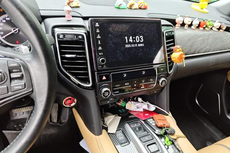 Used Honda UR-V 2020 370TURBO Two-Wheel Drive Luxury Edition Audio And AC Panel
