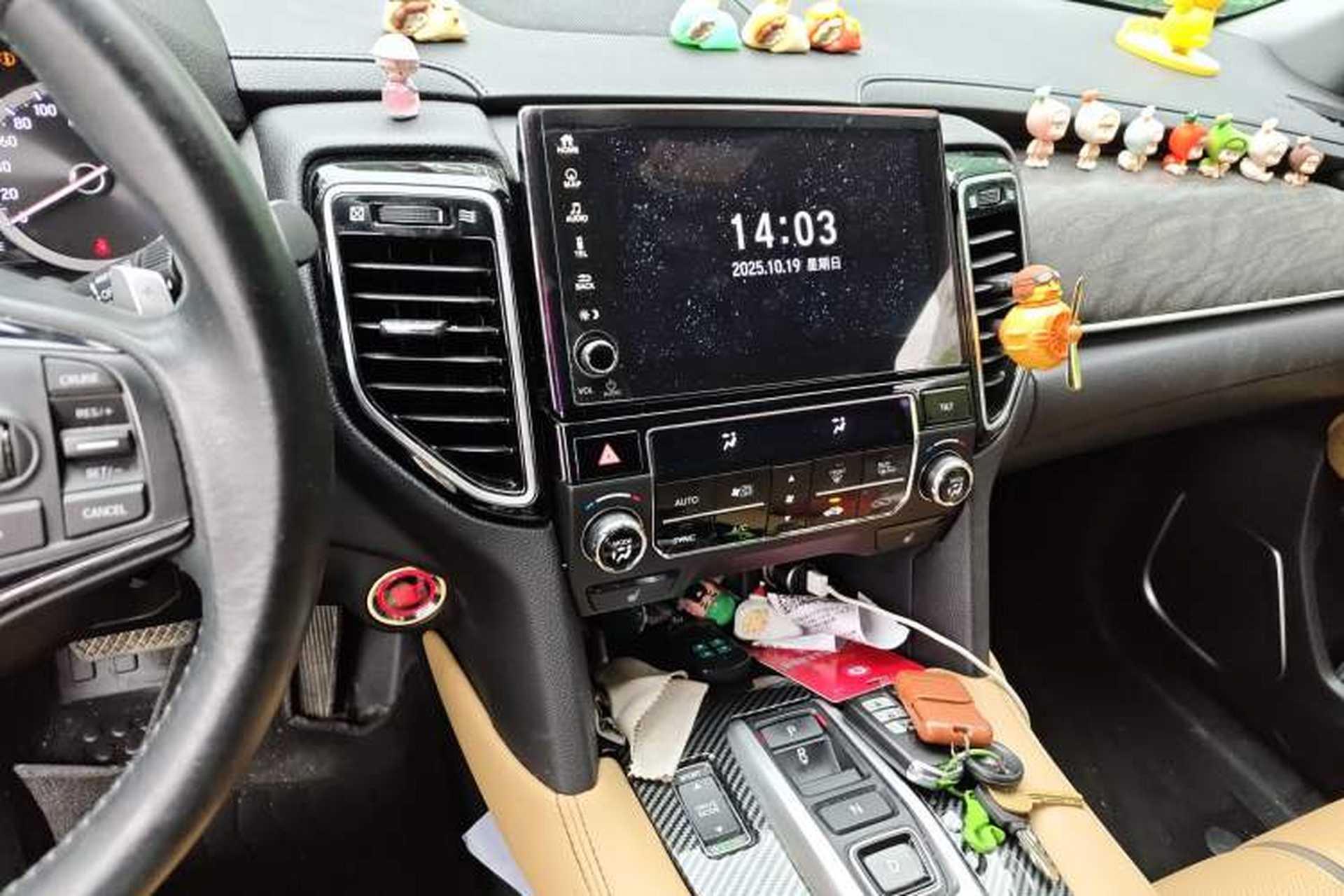 Used Honda UR-V 2020 370TURBO Two-Wheel Drive Luxury Edition Audio And AC Panel