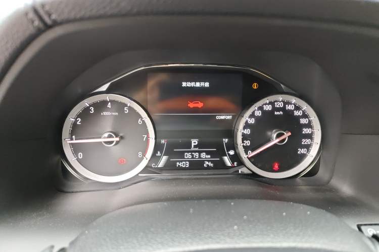 Used Honda UR-V 2020 370TURBO Two-Wheel Drive Luxury Edition Instrument Cluster