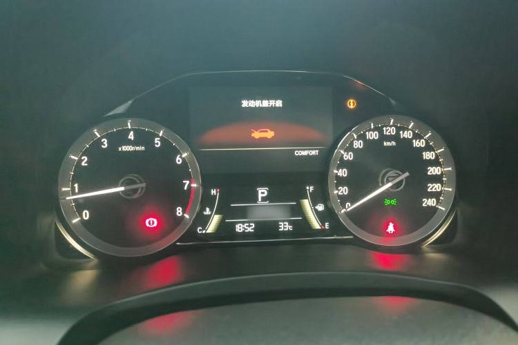 Used Honda UR-V 2020 370TURBO Four-Wheel Drive Prestige Edition Instrument Cluster