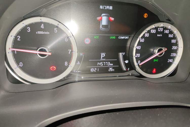 Used Honda UR-V 2020 240TURBO Front-Wheel Drive Elegant Edition Odometer Close Up