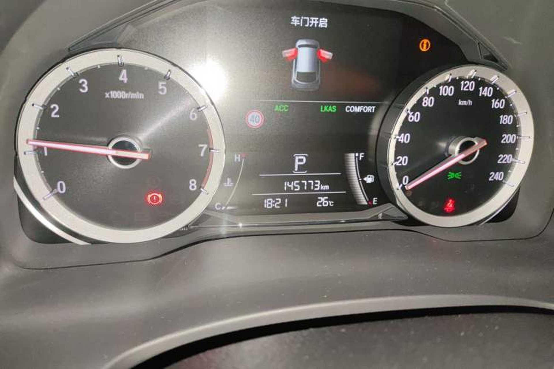 Used Honda UR-V 2020 240TURBO Front-Wheel Drive Elegant Edition Odometer Close Up