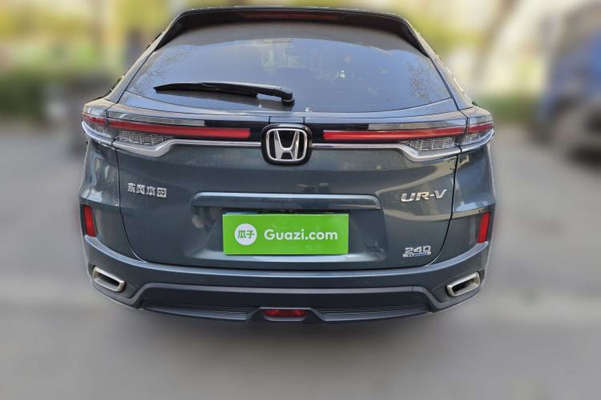 Used Honda UR-V 2020 240TURBO Front-Wheel Drive Elegant Edition Rear