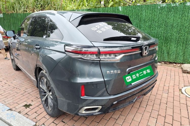 Used Honda UR-V 2020 370TURBO Two-Wheel Drive Luxury Edition Rear Left 45 Deg