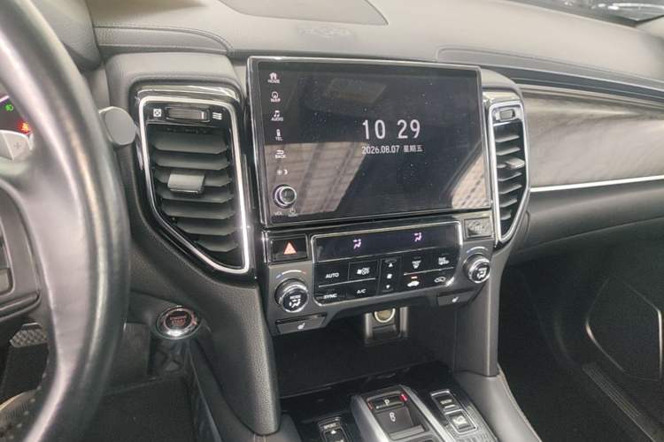 Used Honda UR-V 2020 370TURBO Four-Wheel Drive Prestige Edition Audio And AC Panel