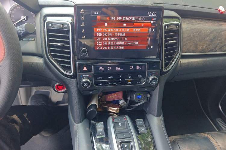 Used Honda UR-V 2020 370TURBO Two-Wheel Drive Luxury Edition Audio And AC Panel