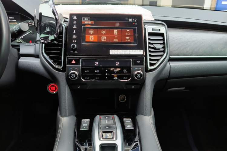 Used Honda UR-V 2020 370TURBO Four-Wheel Drive Prestige Edition Audio And AC Panel