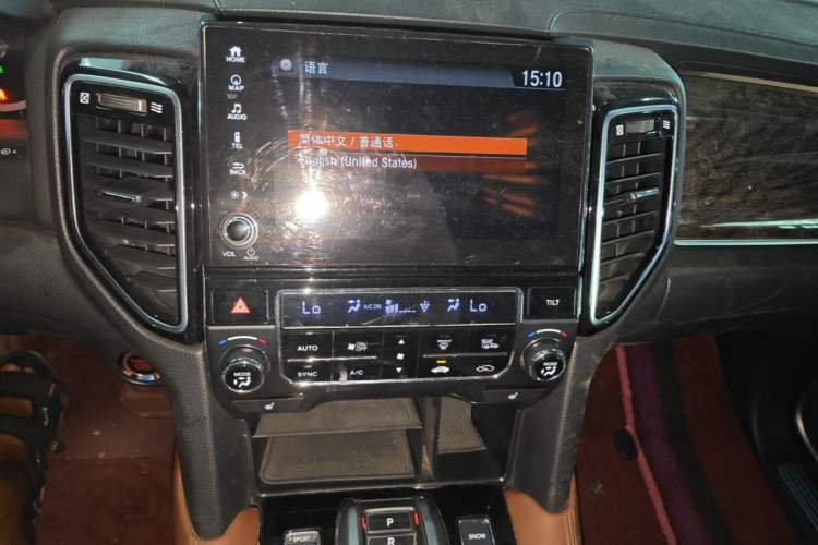 Used Honda UR-V 2020 370TURBO Four-Wheel Drive Prestige Edition Audio And AC Panel