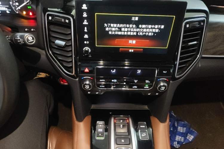 Used Honda UR-V 2020 370TURBO Four-Wheel Drive Prestige Edition Audio And AC Panel