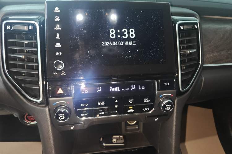 Used Honda UR-V 2020 370TURBO Two-Wheel Drive Luxury Edition Audio And AC Panel