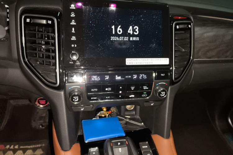 Used Honda UR-V 2020 370TURBO Two-Wheel Drive Luxury Edition Audio And AC Panel