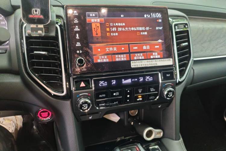 Used Honda UR-V 2020 370TURBO Two-Wheel Drive Luxury Edition Audio And AC Panel