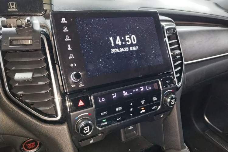 Used Honda UR-V 2020 370TURBO Two-Wheel Drive Luxury Edition Audio And AC Panel