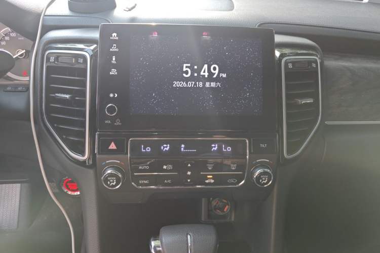 Used Honda UR-V 2020 240TURBO Two-Wheel Drive Zhiyue Version Audio And AC Panel