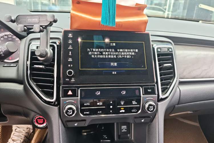 Used Honda UR-V 2020 370TURBO Two-Wheel Drive Luxury Edition Audio And AC Panel