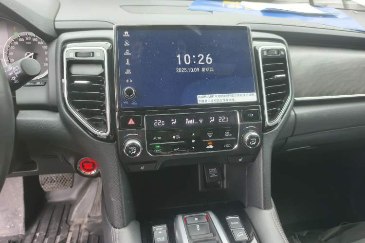 Used Honda UR-V 2020 370TURBO Four-Wheel Drive Prestige Edition Audio And AC Panel