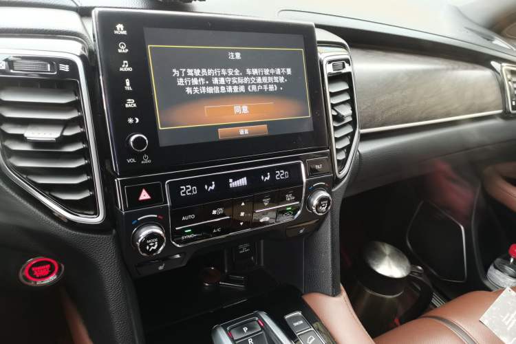 Used Honda UR-V 2020 370TURBO Two-Wheel Drive Luxury Edition Audio And AC Panel