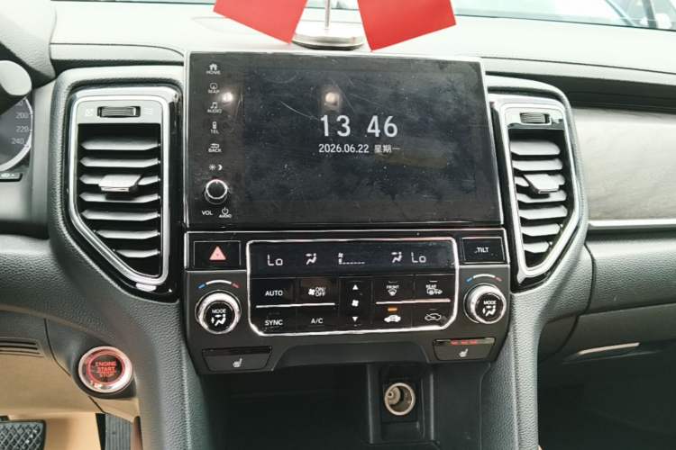 Used Honda UR-V 2020 370TURBO Two-Wheel Drive Luxury Edition Audio And AC Panel