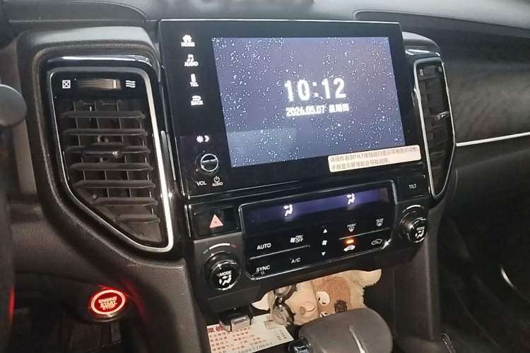 Used Honda UR-V 2020 240TURBO Two-Wheel Drive Zhiyue Version Audio And AC Panel