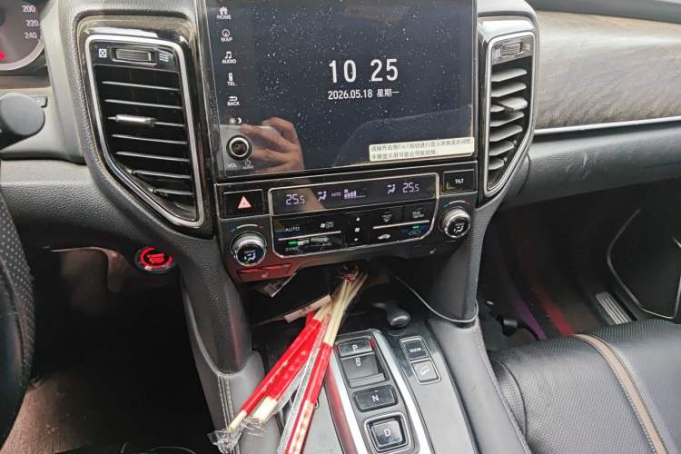 Used Honda UR-V 2020 370TURBO Two-Wheel Drive Luxury Edition Audio And AC Panel