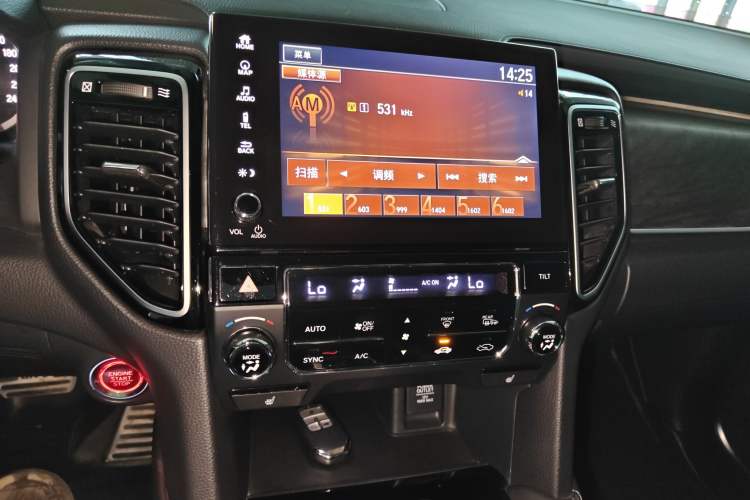 Used Honda UR-V 2020 370TURBO Two-Wheel Drive Luxury Edition Audio And AC Panel