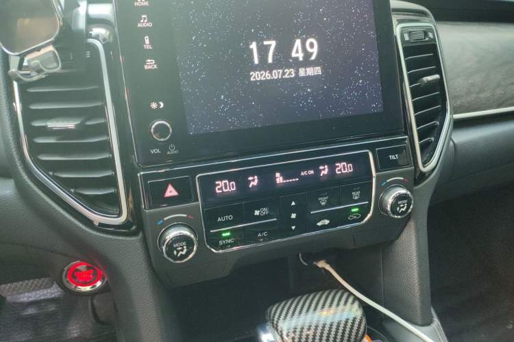 Used Honda UR-V 2020 240TURBO Two-Wheel Drive Zhiyue Version Audio And AC Panel