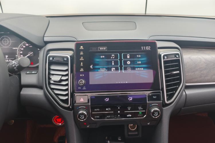 Used Honda UR-V 2020 370TURBO Two-Wheel Drive Luxury Edition Audio And AC Panel