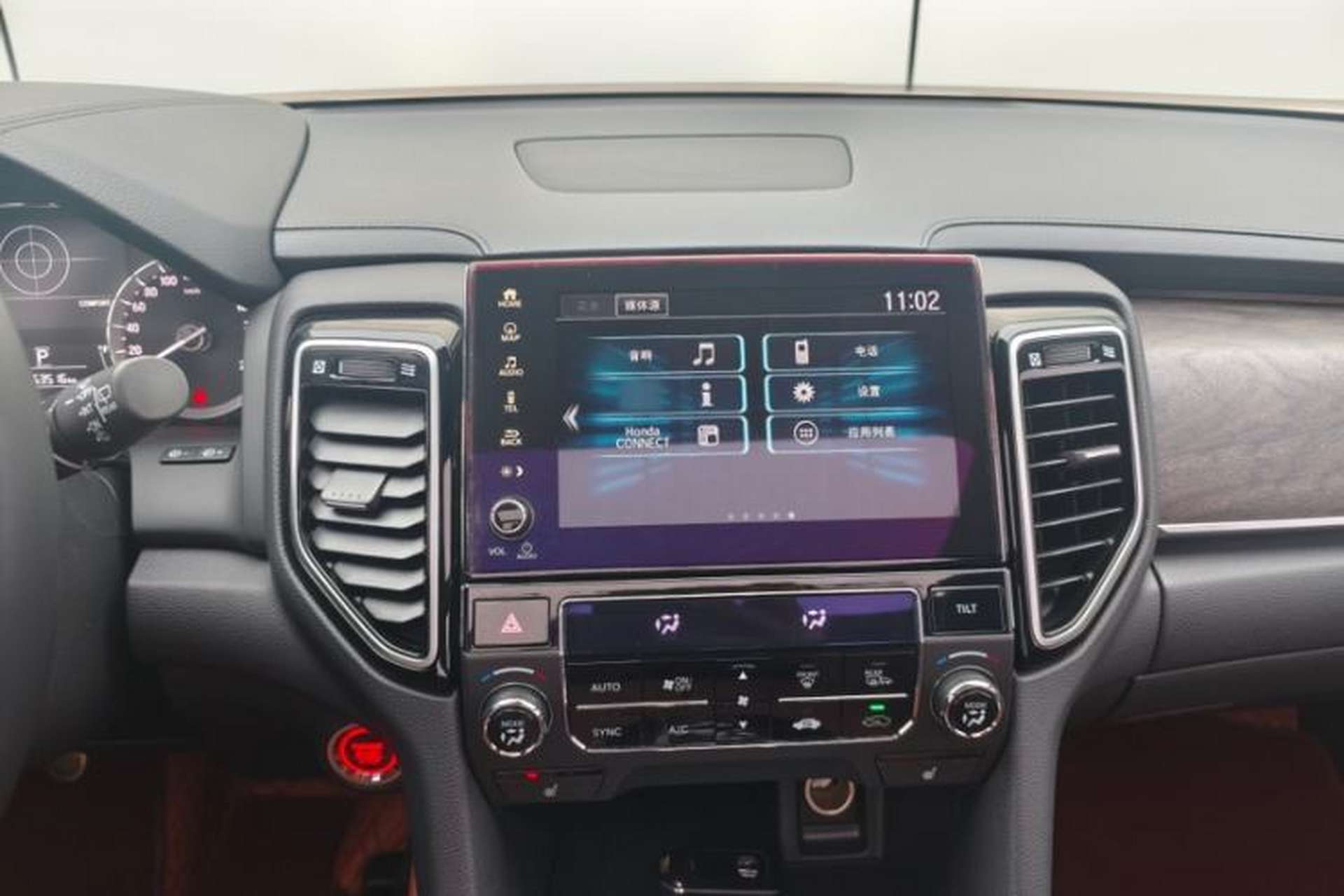 Used Honda UR-V 2020 370TURBO Two-Wheel Drive Luxury Edition Audio And AC Panel