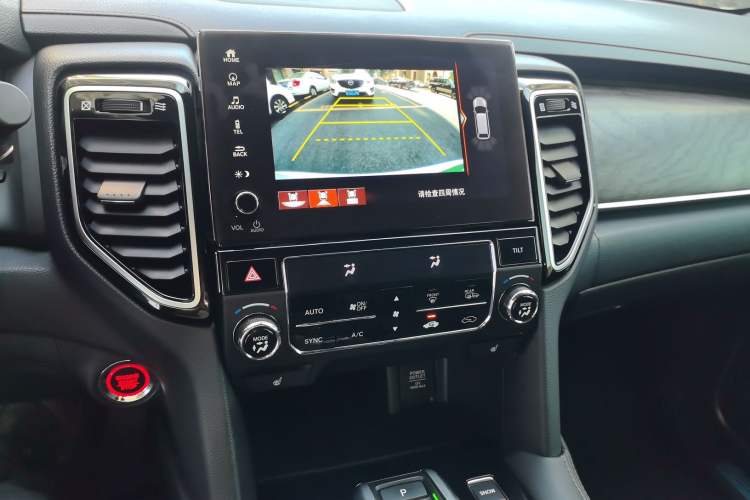 Used Honda UR-V 2020 370TURBO Two-Wheel Drive Luxury Edition Audio And AC Panel